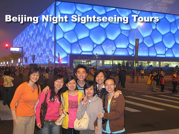 Beijing Night Tours & Shows